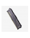 Pamięć DDR4 HIKSEMI Armor 8GB (1x8GB) 3200MHz CL18 1,35V - nr 3