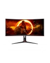 aoc international AOC CU34G2XP/BK 34inch 3440x1440 VA 180hz High adjustable Stand HDR400 Freesync Premium USB HUB 4x3.0 2xDP 2xHDMI - nr 14