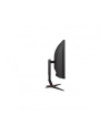aoc international AOC CU34G2XP/BK 34inch 3440x1440 VA 180hz High adjustable Stand HDR400 Freesync Premium USB HUB 4x3.0 2xDP 2xHDMI - nr 16