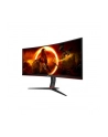 aoc international AOC CU34G2XP/BK 34inch 3440x1440 VA 180hz High adjustable Stand HDR400 Freesync Premium USB HUB 4x3.0 2xDP 2xHDMI - nr 17