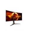 aoc international AOC CU34G2XP/BK 34inch 3440x1440 VA 180hz High adjustable Stand HDR400 Freesync Premium USB HUB 4x3.0 2xDP 2xHDMI - nr 19