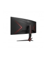 aoc international AOC CU34G2XP/BK 34inch 3440x1440 VA 180hz High adjustable Stand HDR400 Freesync Premium USB HUB 4x3.0 2xDP 2xHDMI - nr 21