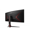 aoc international AOC CU34G2XP/BK 34inch 3440x1440 VA 180hz High adjustable Stand HDR400 Freesync Premium USB HUB 4x3.0 2xDP 2xHDMI - nr 27