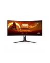 aoc international AOC CU34G2XP/BK 34inch 3440x1440 VA 180hz High adjustable Stand HDR400 Freesync Premium USB HUB 4x3.0 2xDP 2xHDMI - nr 4