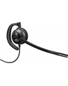 hp inc. HP Poly EncorePro 530D with Quick Disconnect Discreet Digital Headset TAA - nr 1