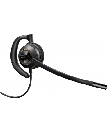 hp inc. HP Poly EncorePro 530D with Quick Disconnect Discreet Digital Headset TAA