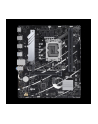 ASUS PRIME B760M-R D4 LGA1700 B760 USB 5GBPS MB - nr 1