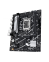 ASUS PRIME B760M-R D4 LGA1700 B760 USB 5GBPS MB - nr 38