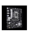 ASUS PRIME B760M-R D4 LGA1700 B760 USB 5GBPS MB - nr 3