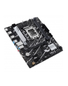 ASUS PRIME B760M-R D4 LGA1700 B760 USB 5GBPS MB - nr 43