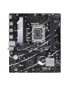 ASUS PRIME B760M-R D4 LGA1700 B760 USB 5GBPS MB - nr 45