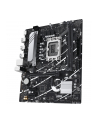 ASUS PRIME B760M-R D4 LGA1700 B760 USB 5GBPS MB - nr 48