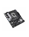 ASUS PRIME B760M-R D4 LGA1700 B760 USB 5GBPS MB - nr 7