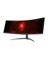 ACER Nitro XZ2 XZ452CUVbemiiphuzx 44.5inch VA Curved 32:9 450cd/​m2 4ms 2xHDMI 2.1 DP USB C witch PD - nr 2