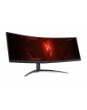 ACER Nitro XZ2 XZ452CUVbemiiphuzx 44.5inch VA Curved 32:9 450cd/​m2 4ms 2xHDMI 2.1 DP USB C witch PD - nr 3