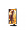 aoc international AOC 24G4X 23.8inch Curved Gaming 1920x1080 2xHDMI Black - nr 18