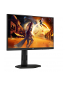 aoc international AOC 24G4X 23.8inch Curved Gaming 1920x1080 2xHDMI Black - nr 26