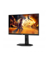aoc international AOC 24G4X 23.8inch Curved Gaming 1920x1080 2xHDMI Black - nr 55