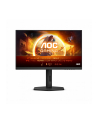 aoc international AOC 27G4X 27inch Curved Gaming 1920x1080 2xHDMI Black - nr 12
