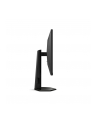 aoc international AOC 27G4X 27inch Curved Gaming 1920x1080 2xHDMI Black - nr 14