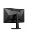 aoc international AOC 27G4X 27inch Curved Gaming 1920x1080 2xHDMI Black - nr 16