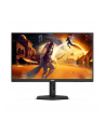 aoc international AOC 27G4X 27inch Curved Gaming 1920x1080 2xHDMI Black - nr 1