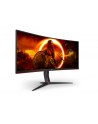 aoc international AOC CU34G2XP/BK 34inch 3440x1440 VA 180hz High adjustable Stand HDR400 Freesync Premium USB HUB 4x3.0 2xDP 2xHDMI - nr 1