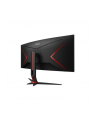 aoc international AOC CU34G2XP/BK 34inch 3440x1440 VA 180hz High adjustable Stand HDR400 Freesync Premium USB HUB 4x3.0 2xDP 2xHDMI - nr 29
