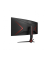 aoc international AOC CU34G2XP/BK 34inch 3440x1440 VA 180hz High adjustable Stand HDR400 Freesync Premium USB HUB 4x3.0 2xDP 2xHDMI - nr 30