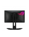 ASUS ROG Swift Pro PG248QP 24.1inch TN FHD 16:9 540Hz 400 cd/m2 0.2ms 2xHDMI DP 2xUSB 3.2 G1 Type A Black - nr 9