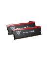 PATRIOT MEMORY Viper Xtreme 5 DDR5 48GB 8200MHz UDIMM Memory Kit 2x24GB - nr 24