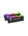 PATRIOT MEMORY Viper Xtreme 5 DDR5 48GB RGB 7600MHz UDIMM Memory Kit 2x24GB - nr 16