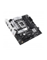 ASUS PRIME B760M-PLUS LGA1700 B760 USB10G MB - nr 42