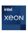 INTEL Xeon E-2434 3.4GHz FC-LGA16A 12M Cache Tray CPU - nr 5