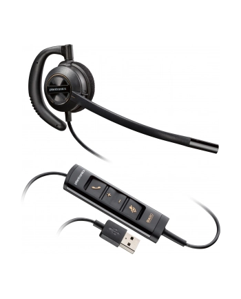 hp inc. HP Poly EncorePro 545 USB-A Convertible Headset nr 1
