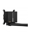 Chłodzenie wodne Asus ProArt LC 420 3x140mm - nr 55