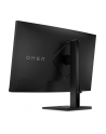 HP 32c, gaming monitor - 31.5 - Kolor: CZARNY, DisplayPort, HDMI, HDR 400, curved, 165Hz panel - nr 2