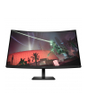 HP 32c, gaming monitor - 31.5 - Kolor: CZARNY, DisplayPort, HDMI, HDR 400, curved, 165Hz panel - nr 33