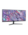 SAMSUNG ViewFinity S50GC S34C500GAU, LED monitor (86 cm (34 inches), Kolor: CZARNY, WQHD, HDMI, DisplayPort, 100Hz panel) - nr 21