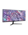 SAMSUNG ViewFinity S50GC S34C500GAU, LED monitor (86 cm (34 inches), Kolor: CZARNY, WQHD, HDMI, DisplayPort, 100Hz panel) - nr 22