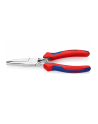 KNIPEX upholstery clip pliers 91 92 180 (red/blue, length 185mm) - nr 9