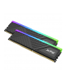 ADATA DDR4 - 32GB - 3200 - CL - 16 (2x 16 GB) dual kit, RAM (Kolor: CZARNY, AX4U320016G16A-DTBKD35G, XPG Spectrix D35G, INTEL XMP) - nr 4