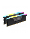 Corsair DDR5 - 64GB - 5600 - CL - 40 (2x 32 GB) dual kit, RAM (Kolor: CZARNY, CMH64GX5M2B5600C40, Vengeance RGB, INTEL XMP) - nr 6