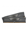 Corsair DDR5 - 32GB - 5600 - CL - 40 (2x 16 GB) dual kit, RAM (gray, CMK32GX5M2B5600Z40, Vengeance, AMD EXPO) - nr 18