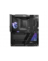 MSI MEG Z790 ACE MAX - Socket 1700 - motherboard - nr 10