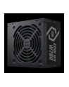 Cooler Master Elite Nex W700 700W (MPW7001ACBWBEU) - nr 1