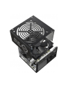 Cooler Master Elite Nex W700 700W (MPW7001ACBWBEU) - nr 8