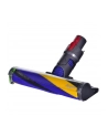Dyson V15 Detect Absolute (2023), stick vacuum cleaner (yellow/gray) - nr 16