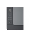 hp inc. Urządzenie wielofunkcyjne Smart Tank 581 4A8D4A - nr 8