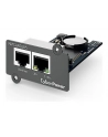cyberpower Karta komunikacyjna RMCARD205 - nr 4